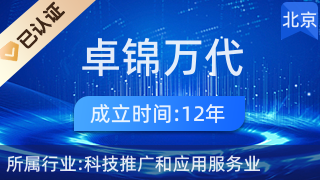 卓锦万代
